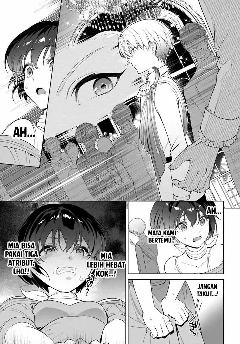 Kiwamete Goumantaru Akuyaku Kizoku no Shogyou Chapter 03