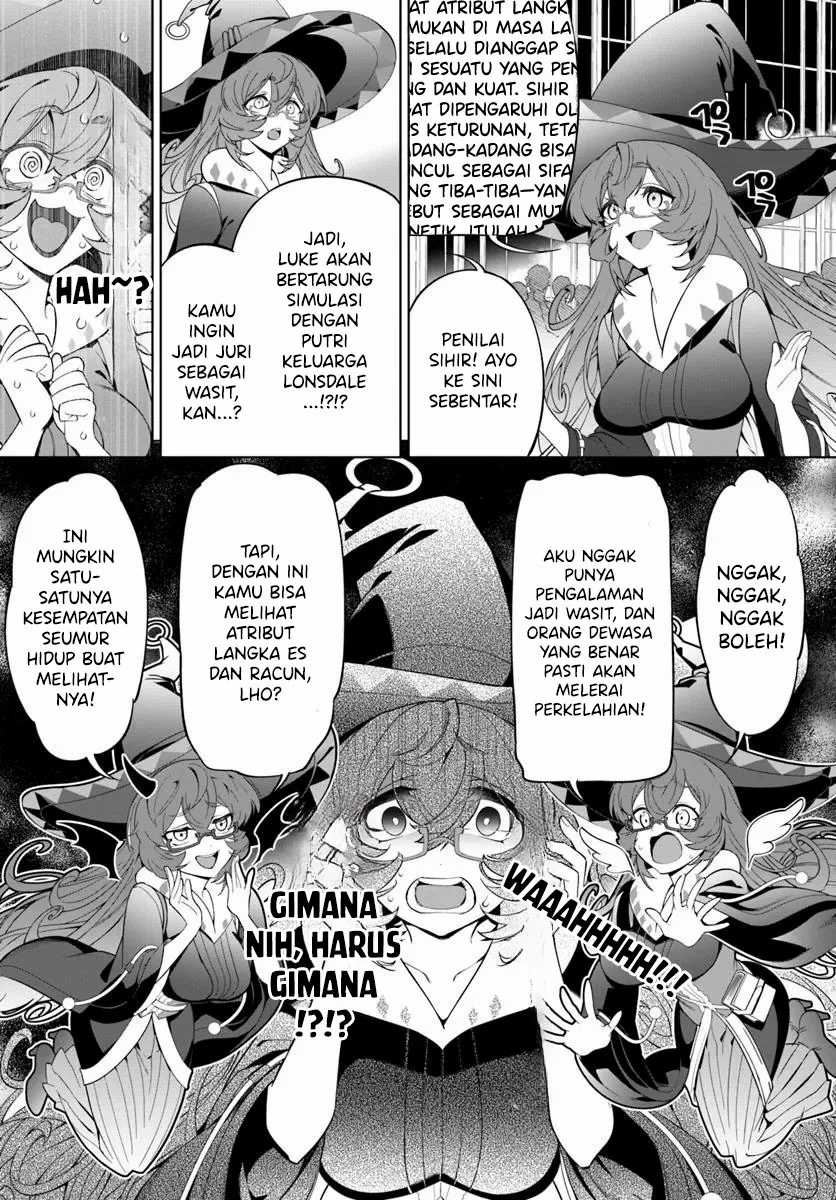 Kiwamete Goumantaru Akuyaku Kizoku no Shogyou Chapter 03