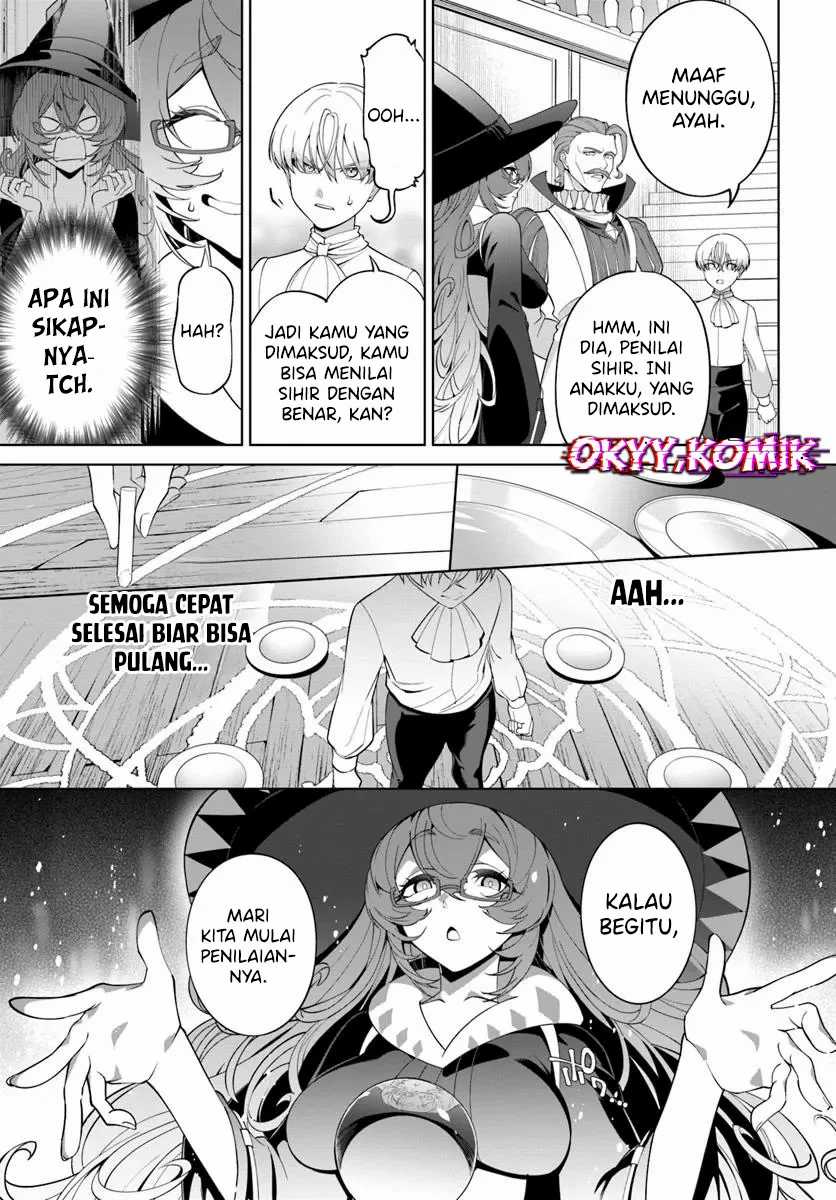 Kiwamete Goumantaru Akuyaku Kizoku no Shogyou Chapter 03