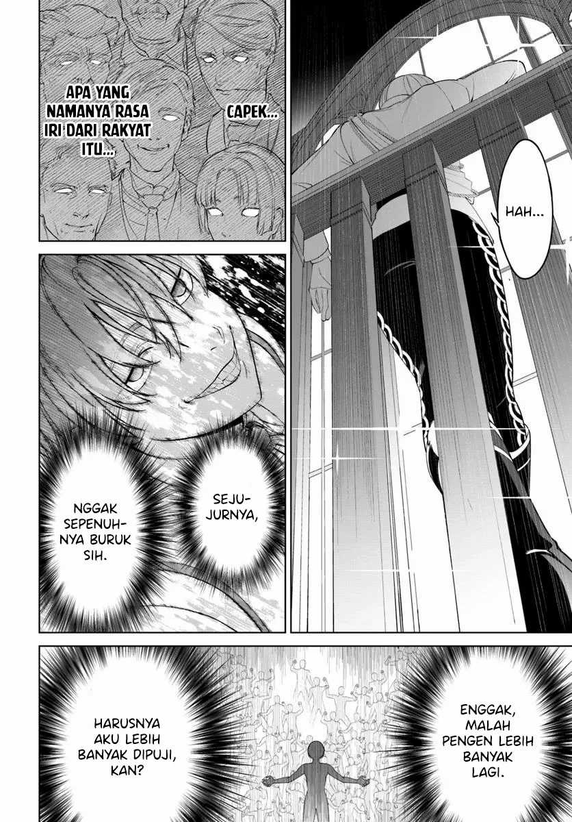 Kiwamete Goumantaru Akuyaku Kizoku no Shogyou Chapter 03