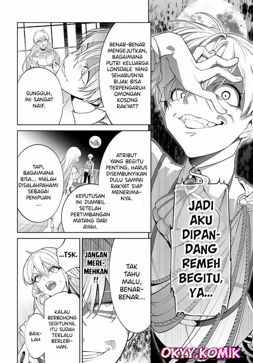 Kiwamete Goumantaru Akuyaku Kizoku no Shogyou Chapter 03