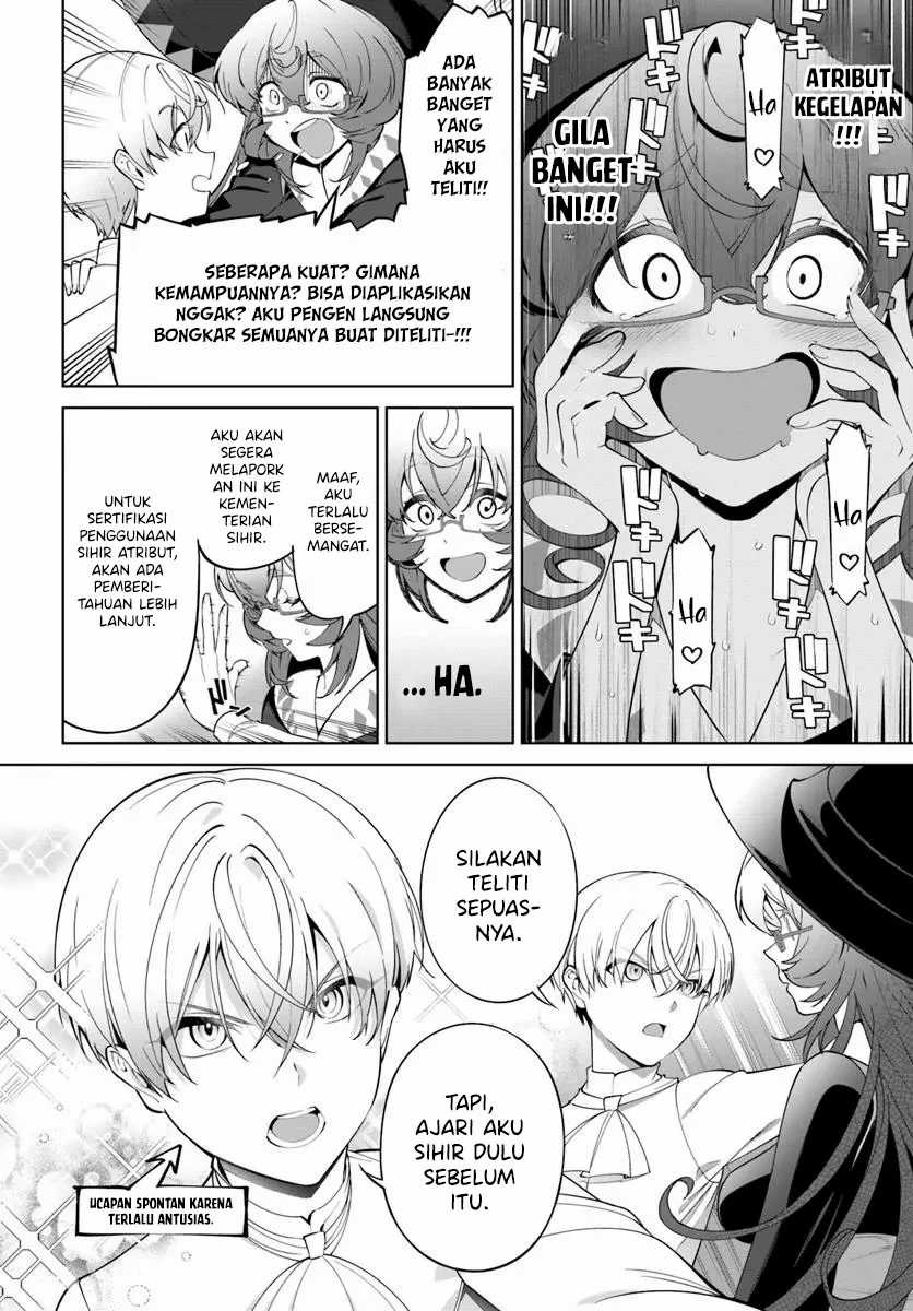 Kiwamete Goumantaru Akuyaku Kizoku no Shogyou Chapter 04