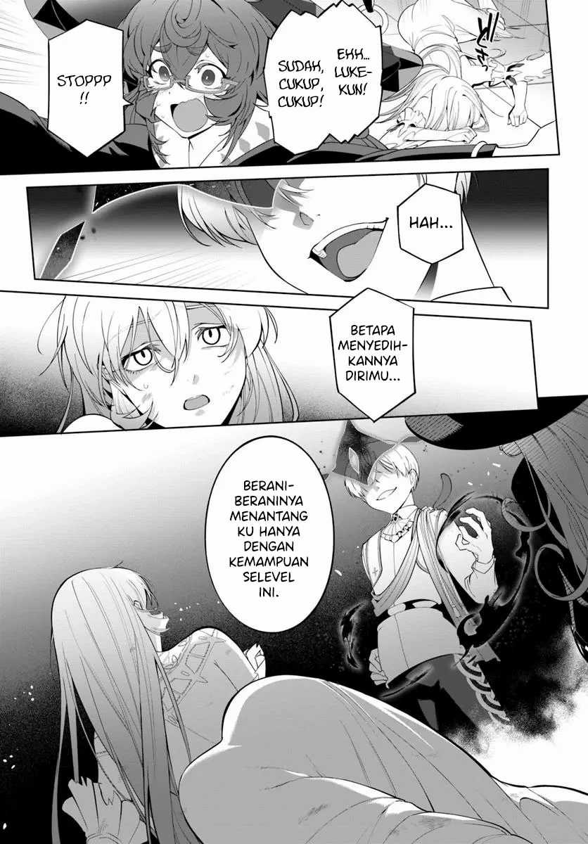 Kiwamete Goumantaru Akuyaku Kizoku no Shogyou Chapter 04
