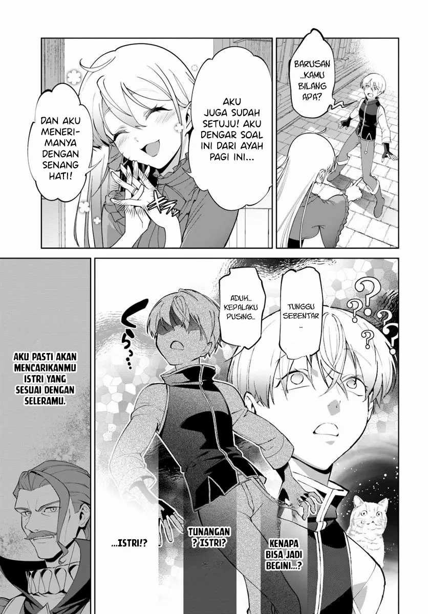 Kiwamete Goumantaru Akuyaku Kizoku no Shogyou Chapter 04