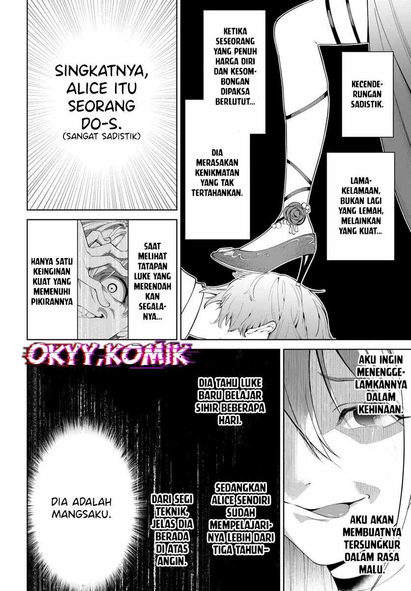 Kiwamete Goumantaru Akuyaku Kizoku no Shogyou Chapter 04