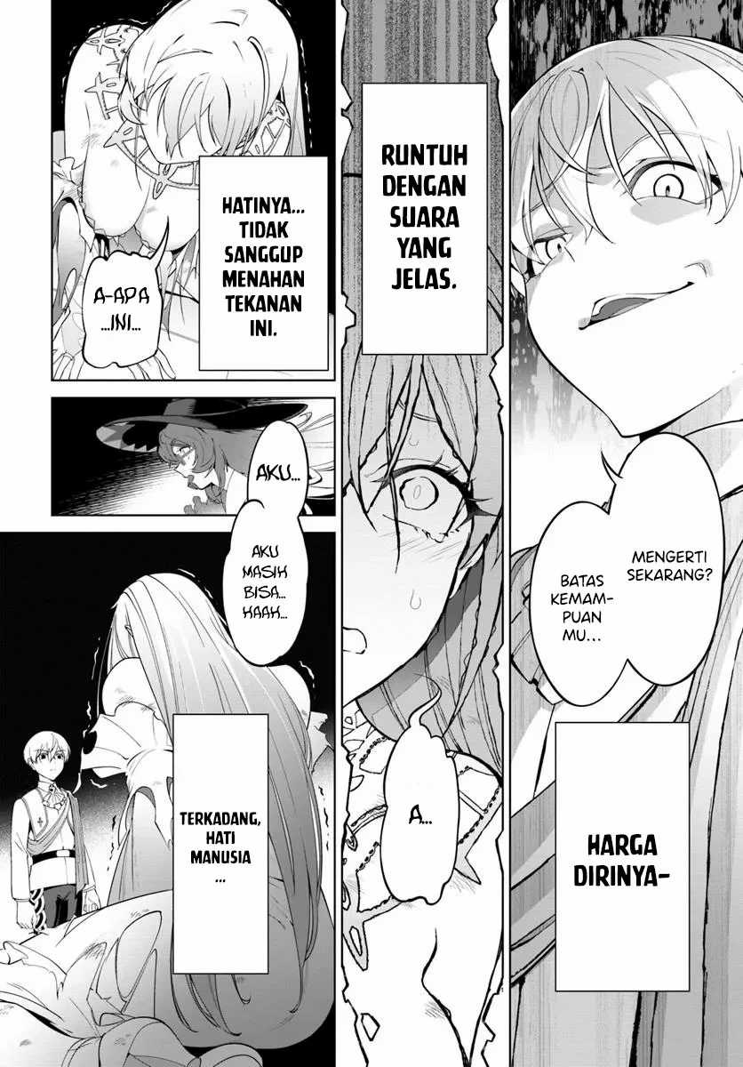 Kiwamete Goumantaru Akuyaku Kizoku no Shogyou Chapter 04