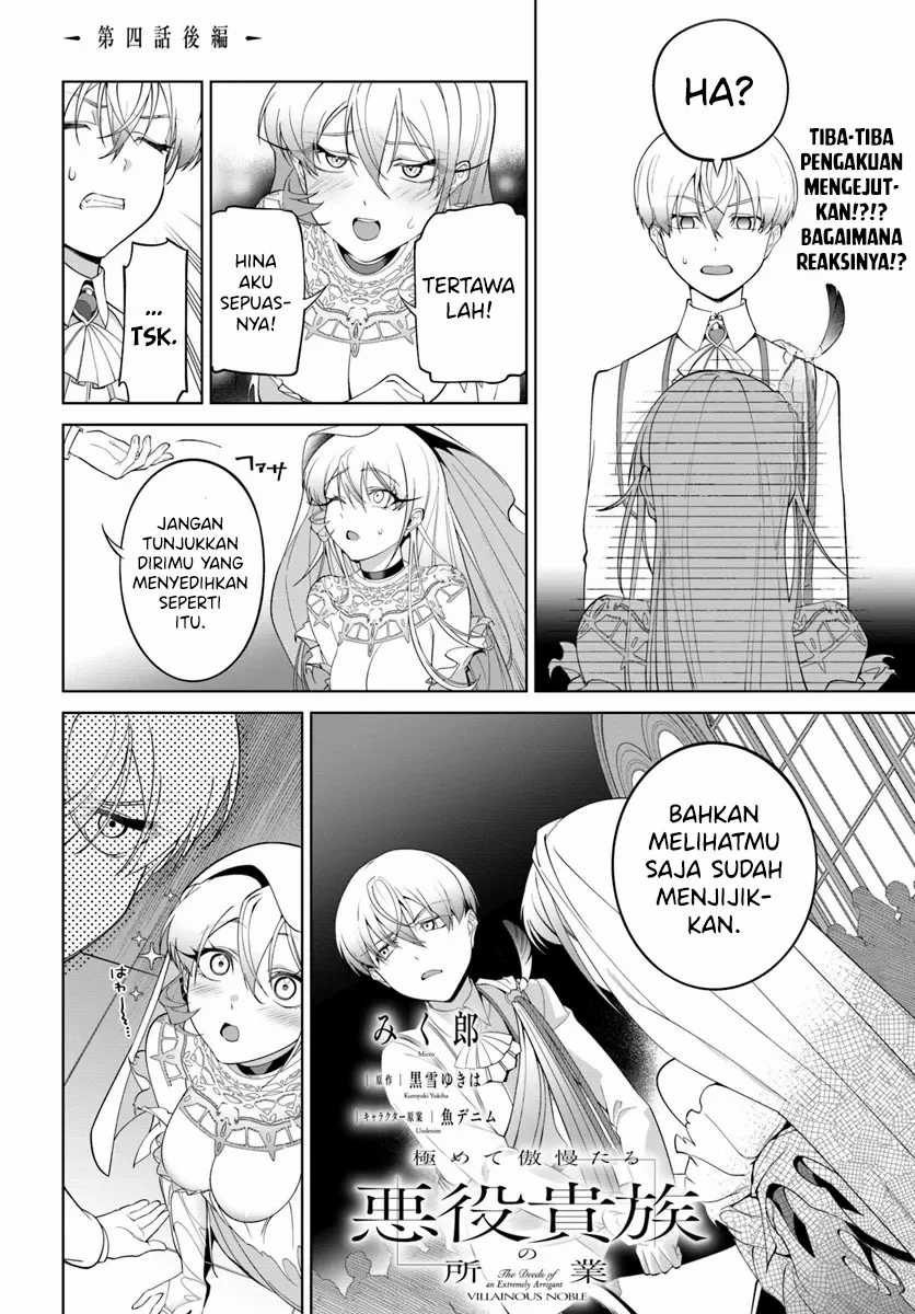 Kiwamete Goumantaru Akuyaku Kizoku no Shogyou Chapter 04