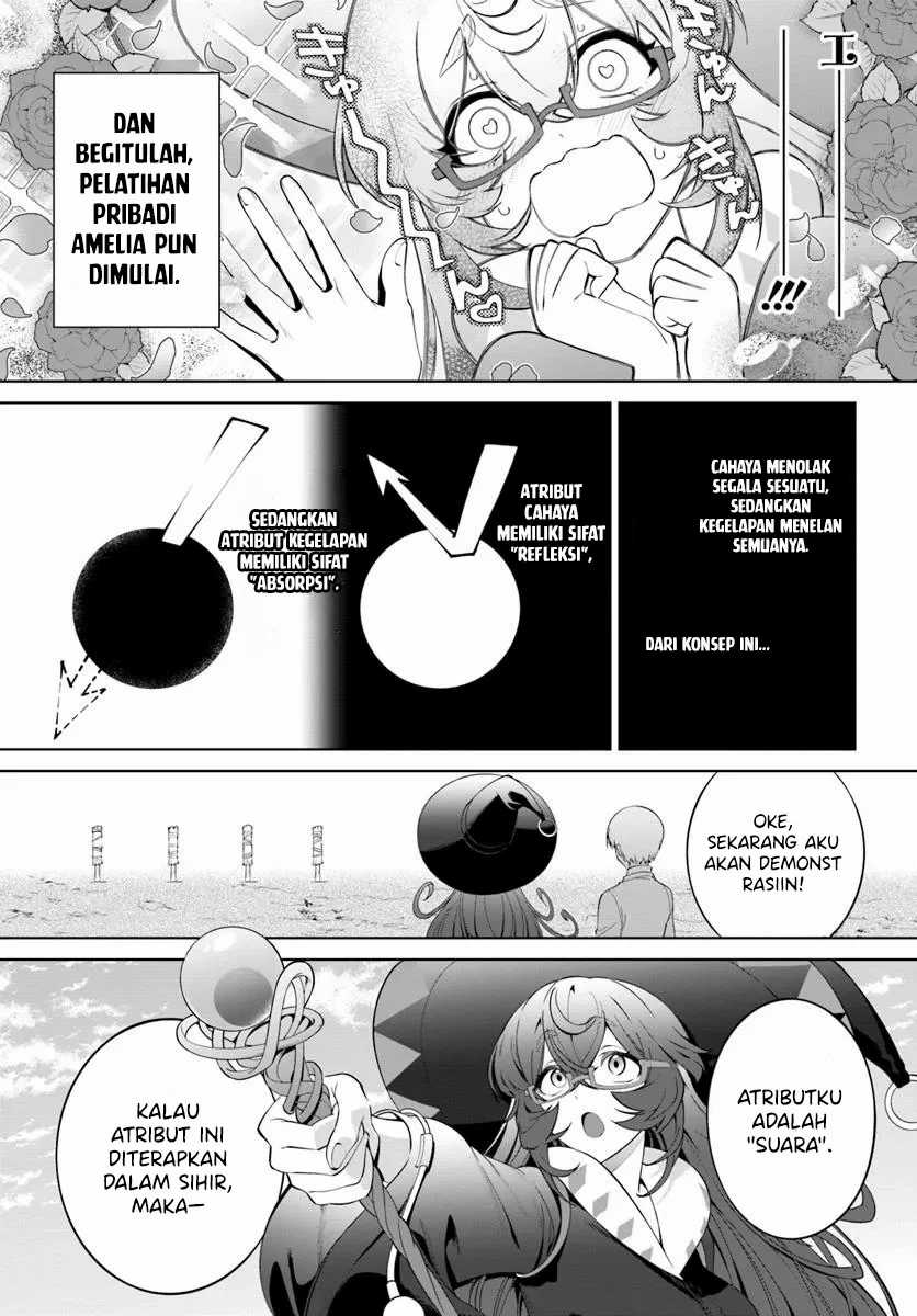 Kiwamete Goumantaru Akuyaku Kizoku no Shogyou Chapter 04
