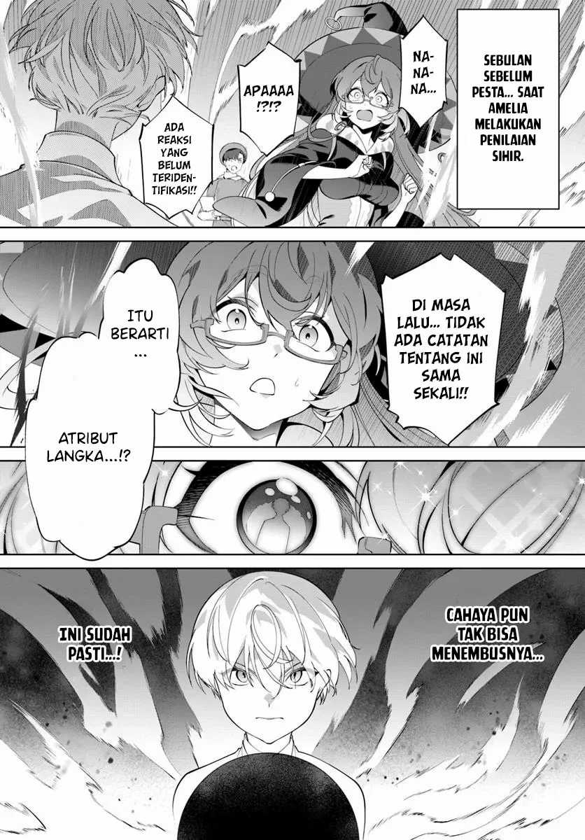 Kiwamete Goumantaru Akuyaku Kizoku no Shogyou Chapter 04
