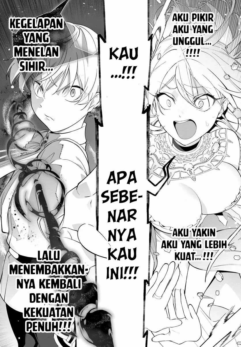 Kiwamete Goumantaru Akuyaku Kizoku no Shogyou Chapter 04