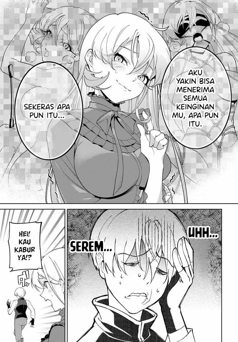 Kiwamete Goumantaru Akuyaku Kizoku no Shogyou Chapter 04