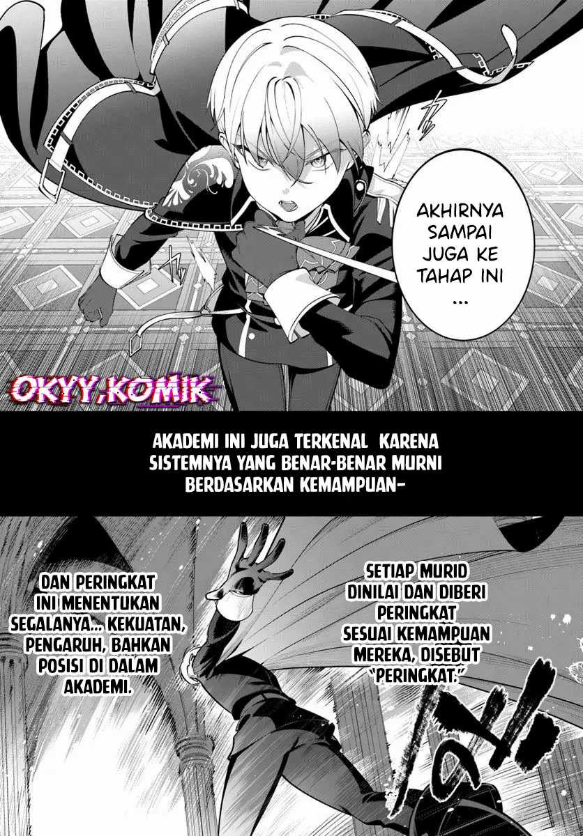 Kiwamete Goumantaru Akuyaku Kizoku no Shogyou Chapter 05