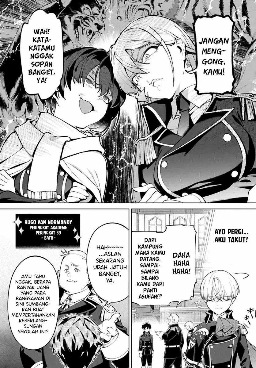 Kiwamete Goumantaru Akuyaku Kizoku no Shogyou Chapter 05