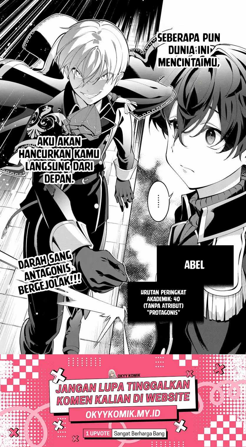 Kiwamete Goumantaru Akuyaku Kizoku no Shogyou Chapter 05