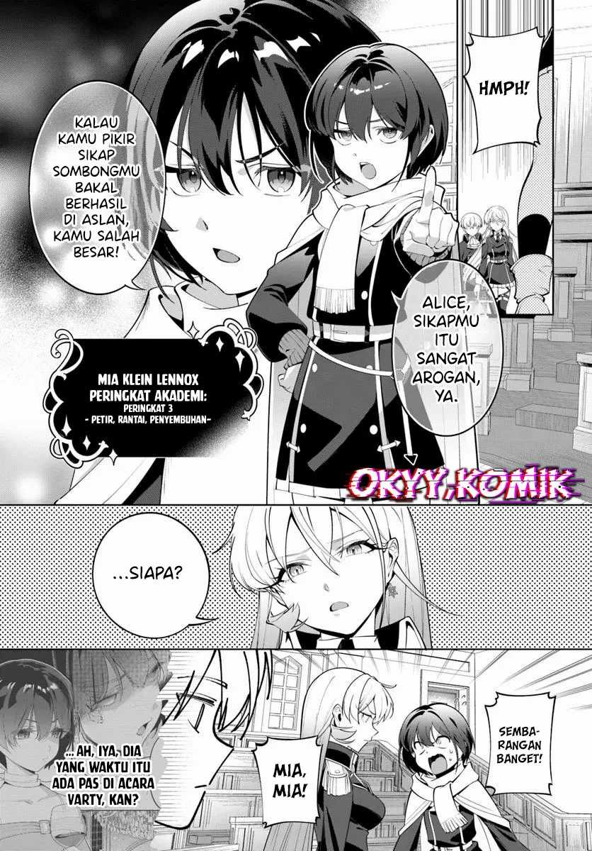 Kiwamete Goumantaru Akuyaku Kizoku no Shogyou Chapter 05