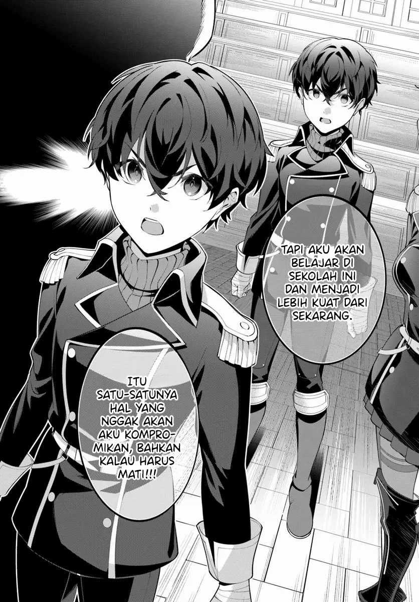 Kiwamete Goumantaru Akuyaku Kizoku no Shogyou Chapter 05