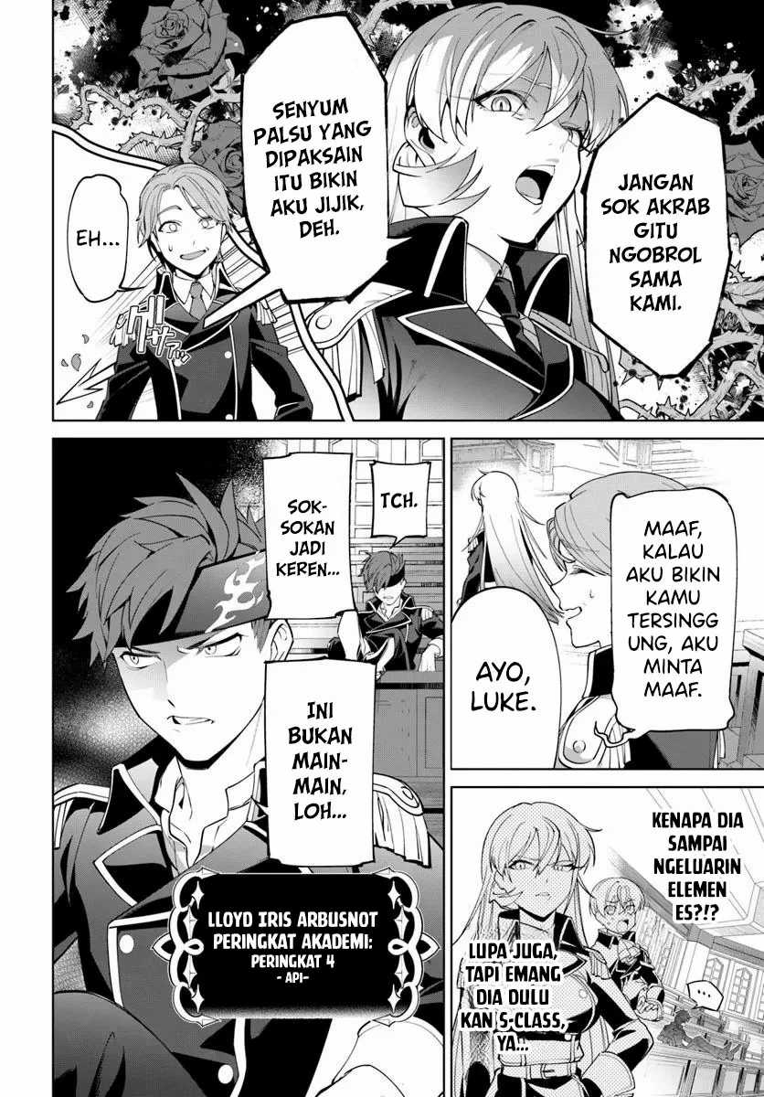 Kiwamete Goumantaru Akuyaku Kizoku no Shogyou Chapter 05