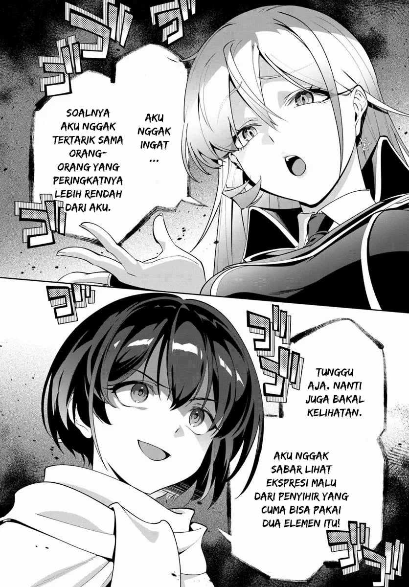 Kiwamete Goumantaru Akuyaku Kizoku no Shogyou Chapter 05