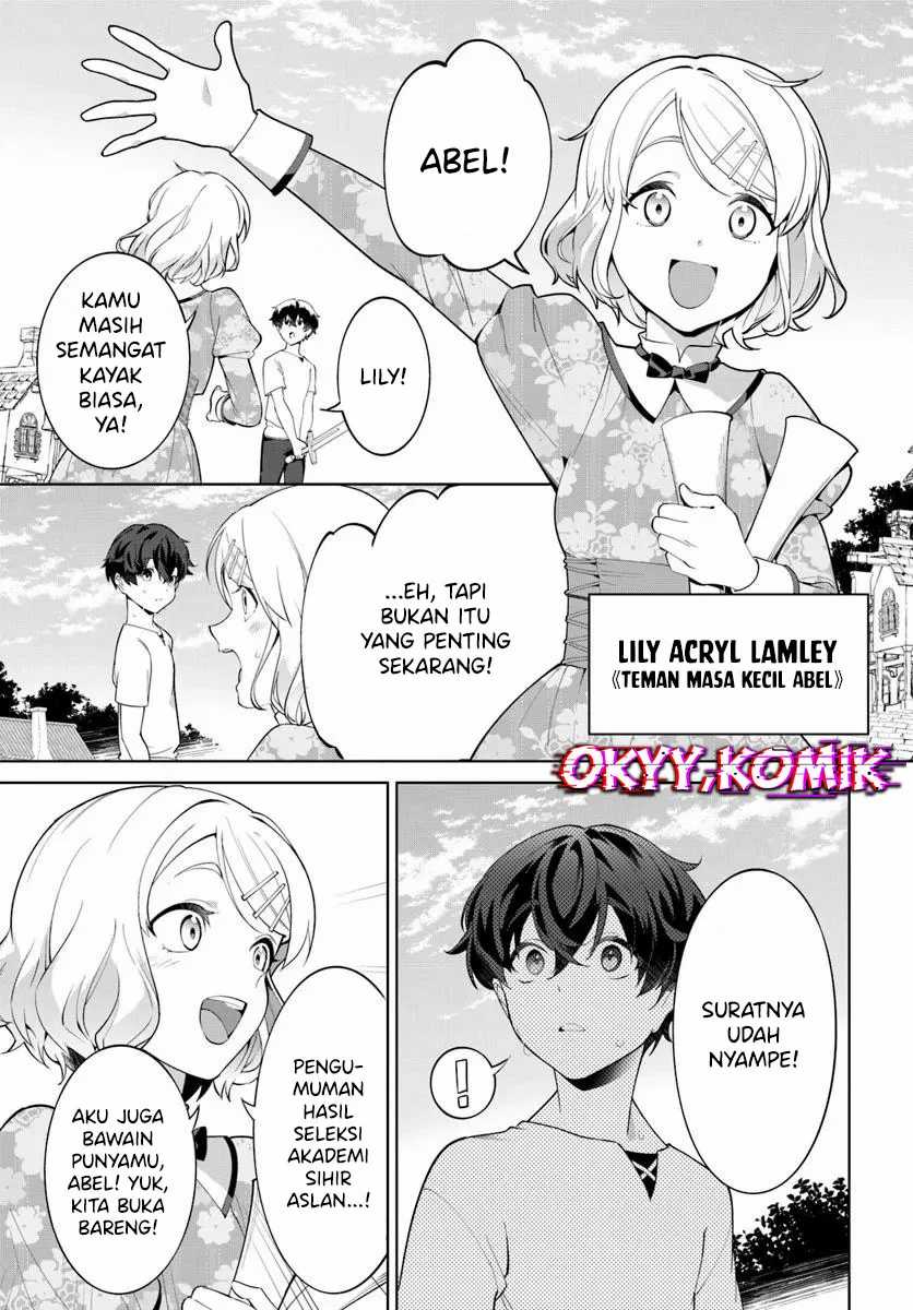 Kiwamete Goumantaru Akuyaku Kizoku no Shogyou Chapter 05