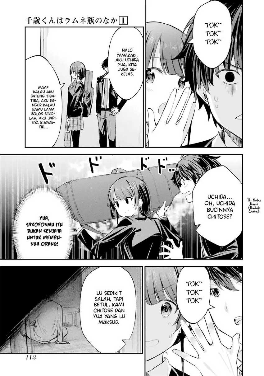 Chitose-kun is Inside a Ramune Bottle Chapter 03 page 16
