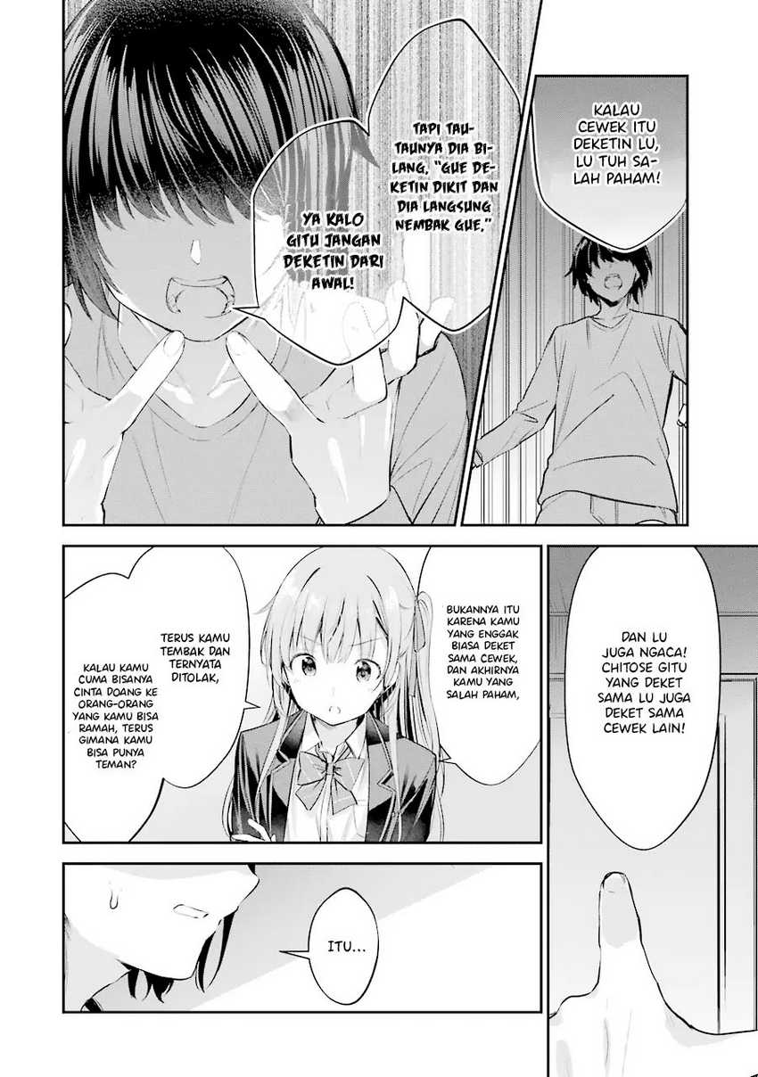 Chitose-kun is Inside a Ramune Bottle Chapter 03 page 33
