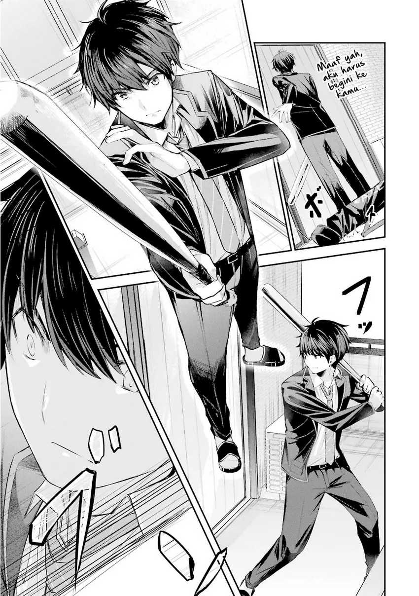 Chitose-kun is Inside a Ramune Bottle Chapter 03 page 40