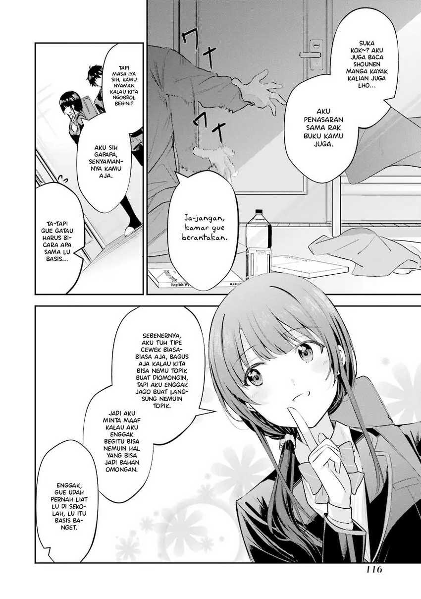 Chitose-kun is Inside a Ramune Bottle Chapter 03 page 19