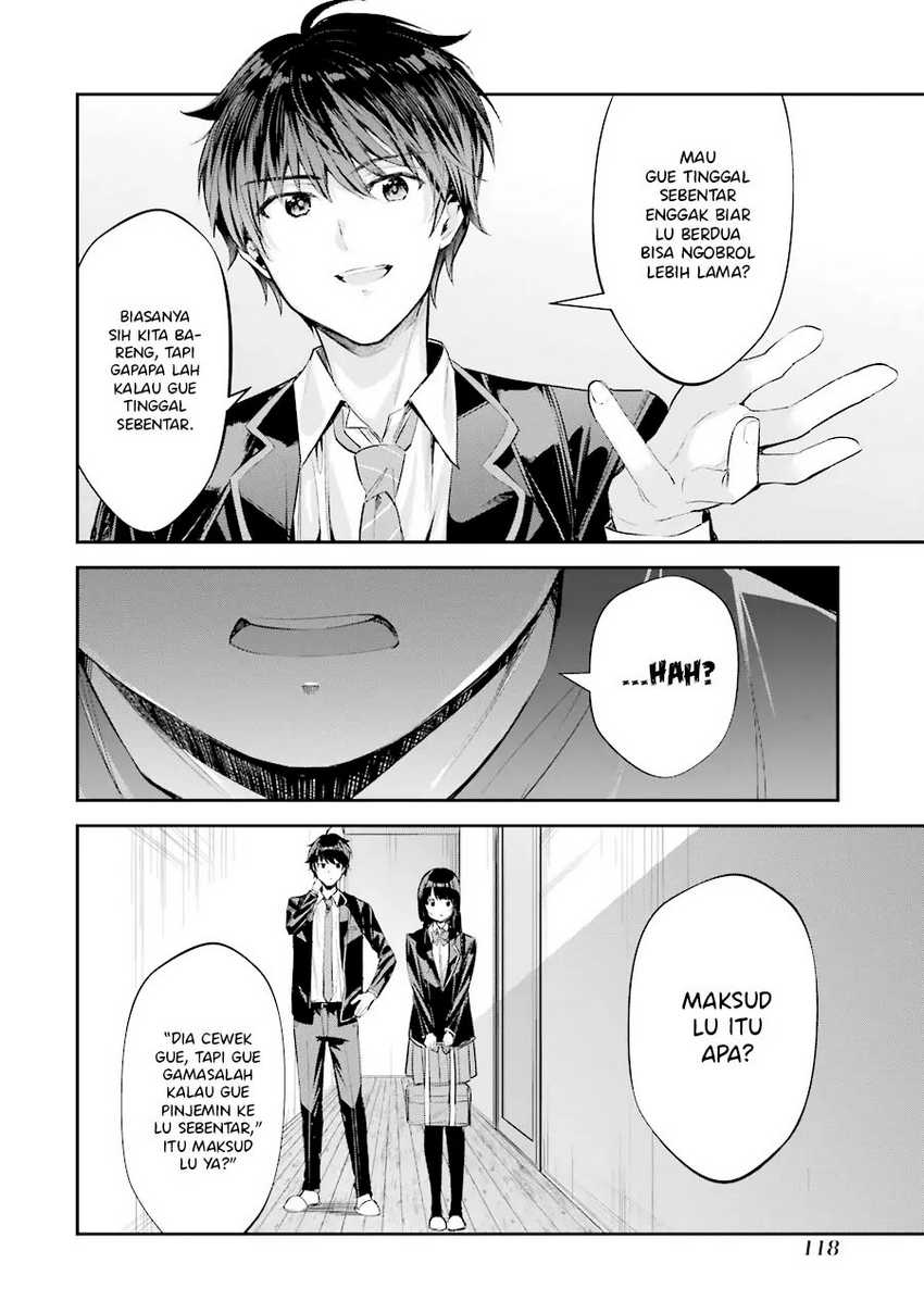 Chitose-kun is Inside a Ramune Bottle Chapter 03 page 21