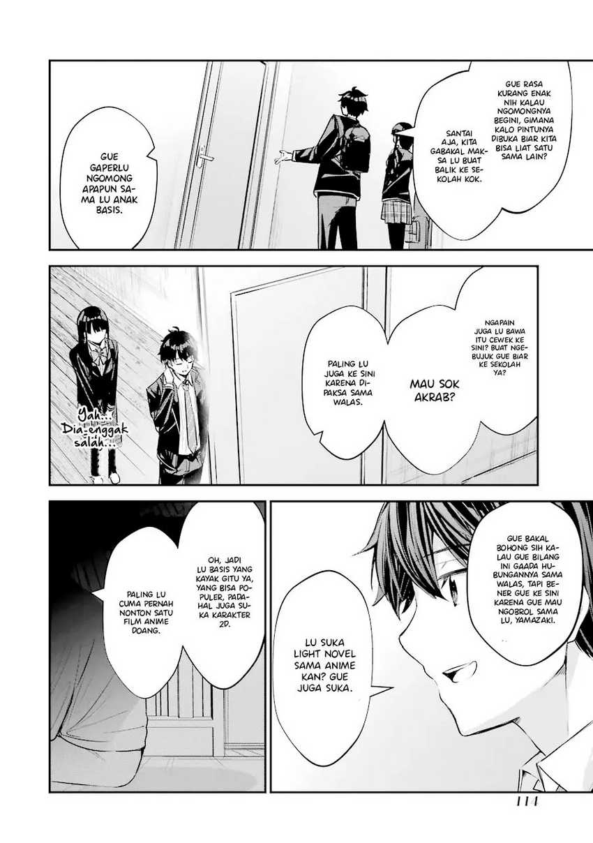 Chitose-kun is Inside a Ramune Bottle Chapter 03 page 17