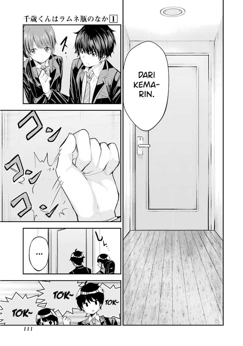 Chitose-kun is Inside a Ramune Bottle Chapter 03 page 14