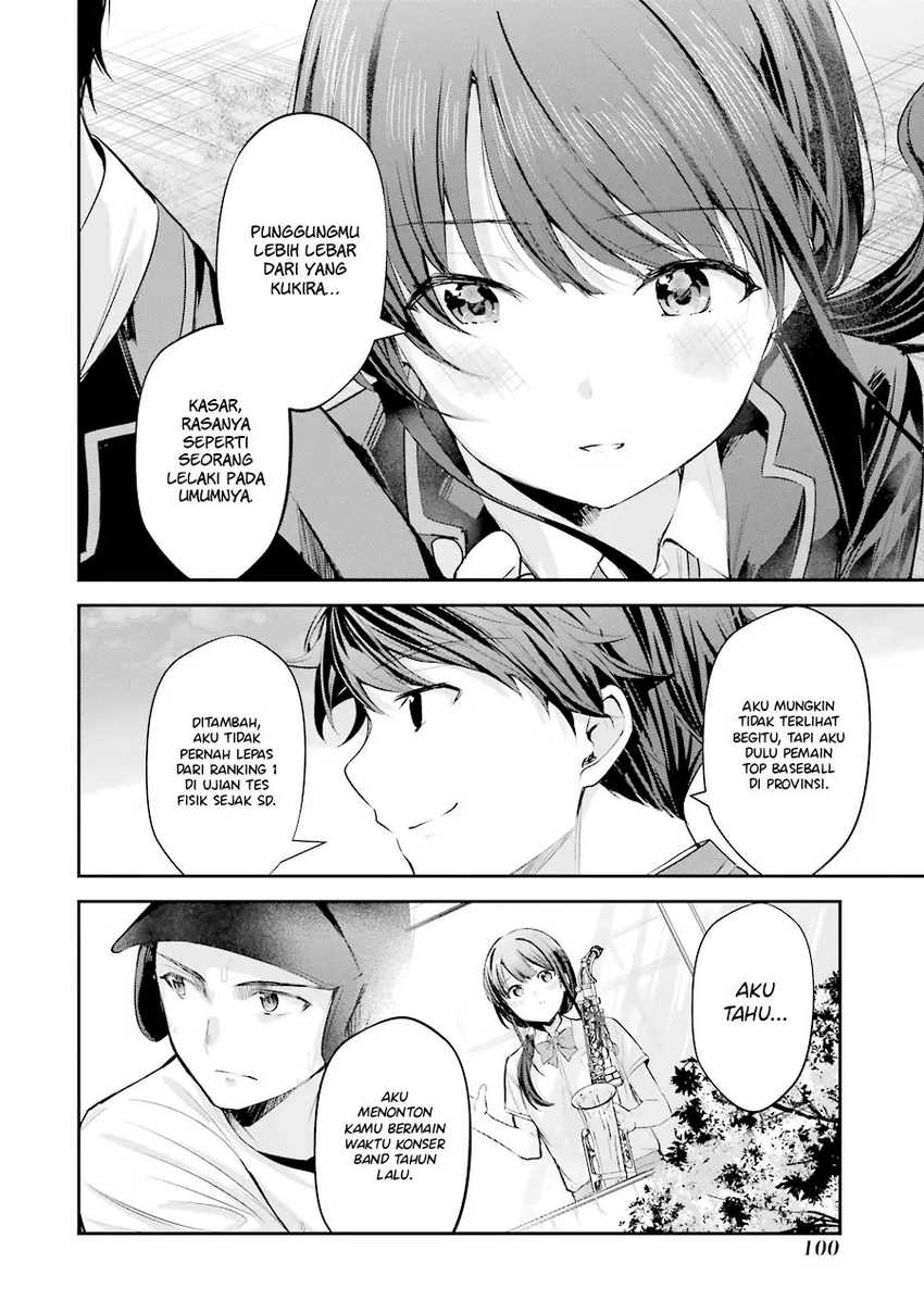 Chitose-kun is Inside a Ramune Bottle Chapter 03 page 4