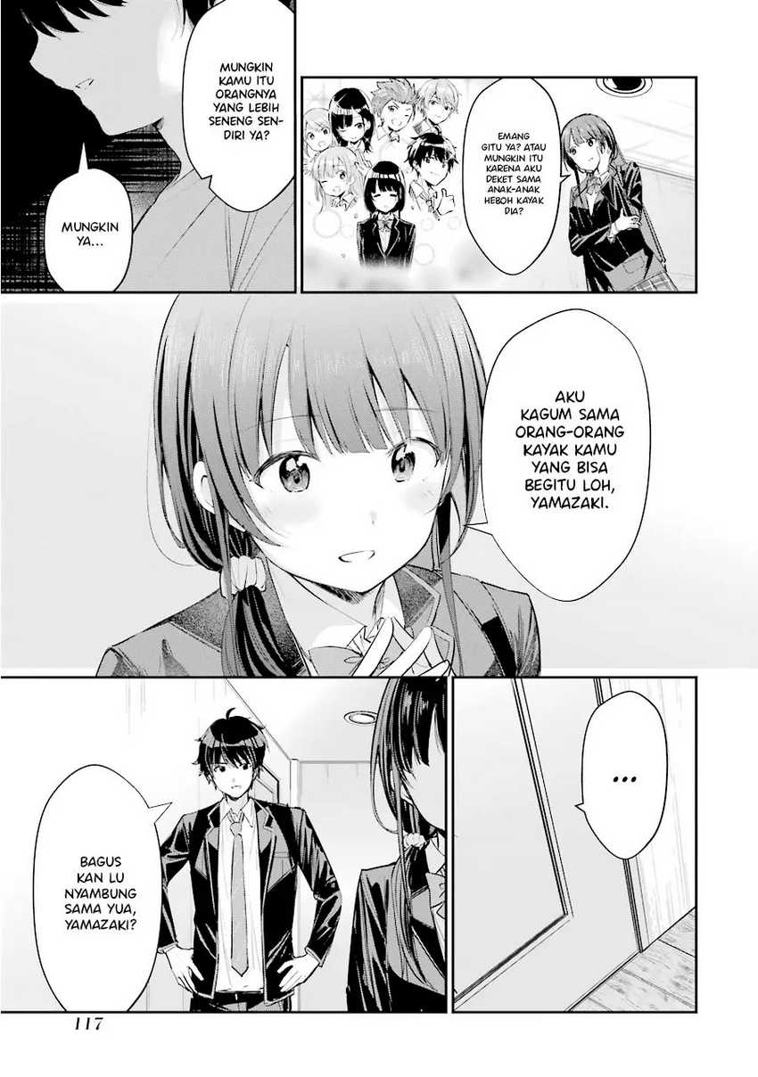 Chitose-kun is Inside a Ramune Bottle Chapter 03 page 20