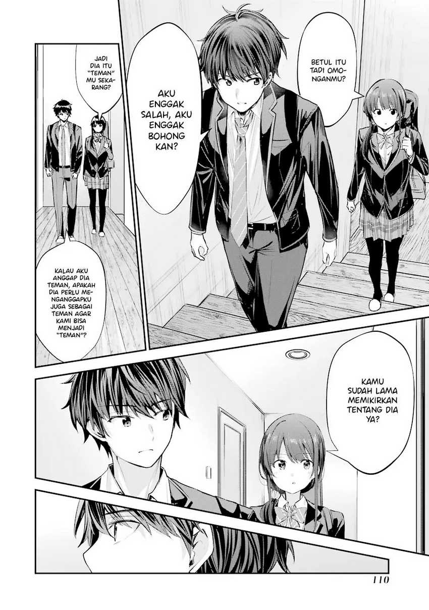 Chitose-kun is Inside a Ramune Bottle Chapter 03 page 13