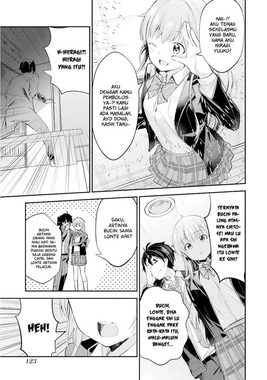 Chitose-kun is Inside a Ramune Bottle Chapter 03 page 26
