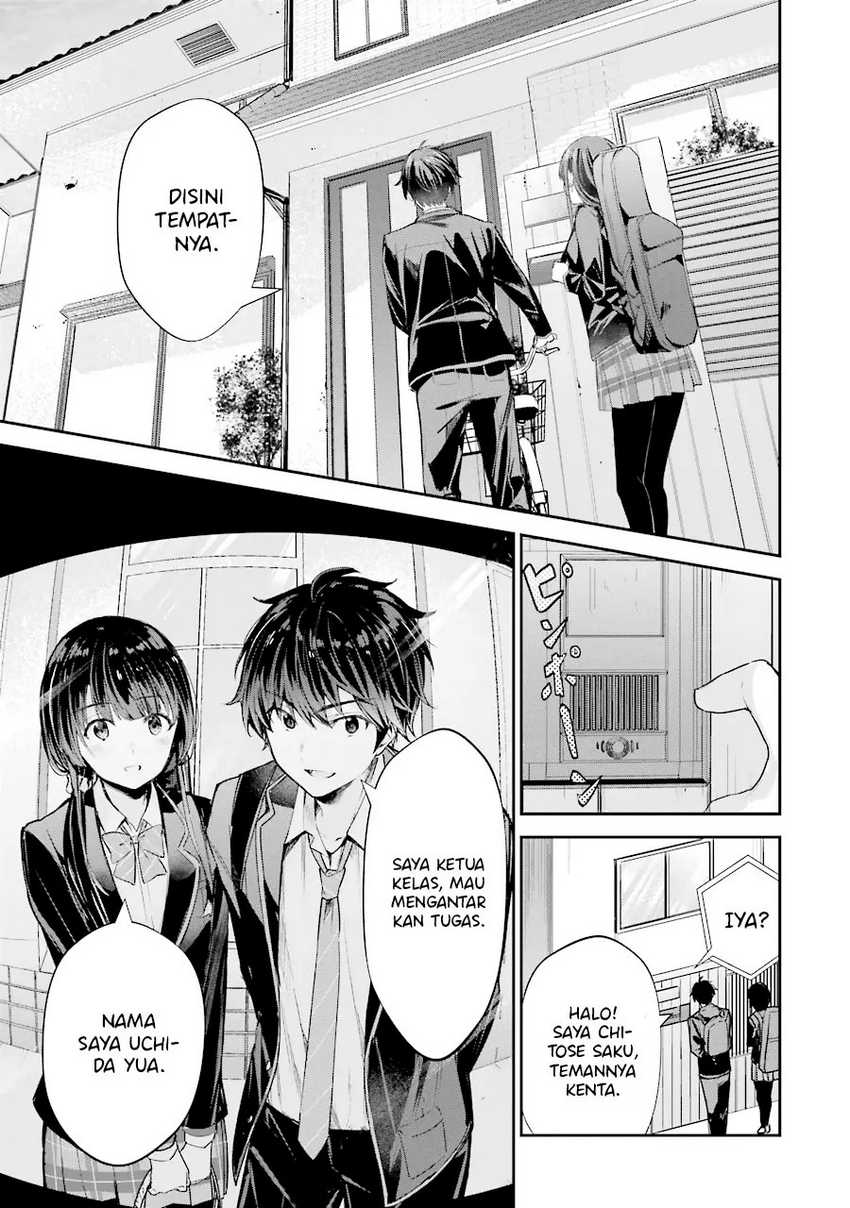 Chitose-kun is Inside a Ramune Bottle Chapter 03 page 7