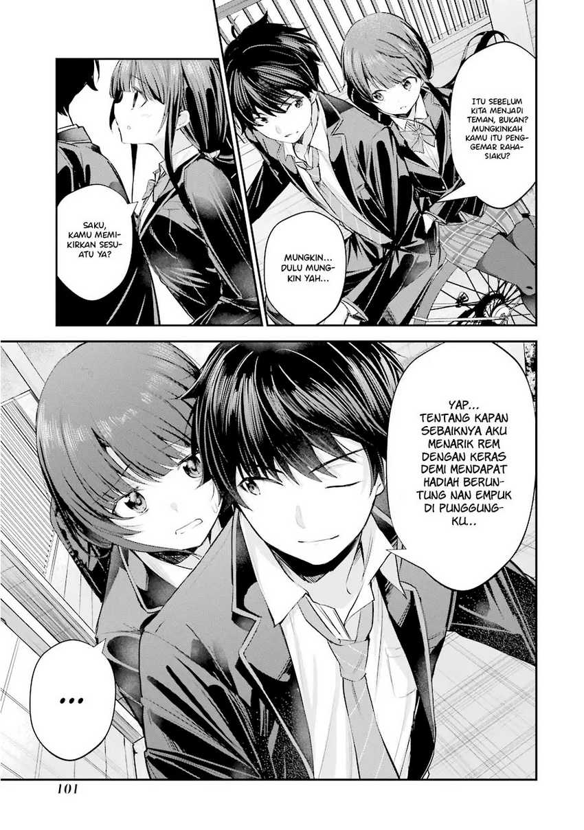 Chitose-kun is Inside a Ramune Bottle Chapter 03 page 5
