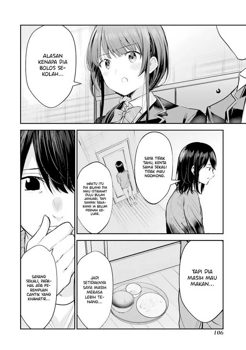 Chitose-kun is Inside a Ramune Bottle Chapter 03 page 9
