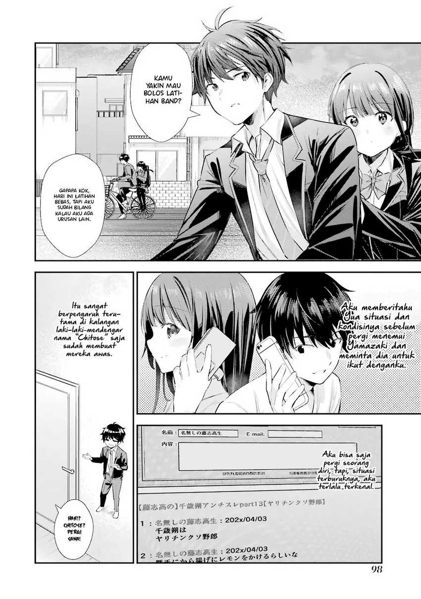 Chitose-kun is Inside a Ramune Bottle Chapter 03 page 2