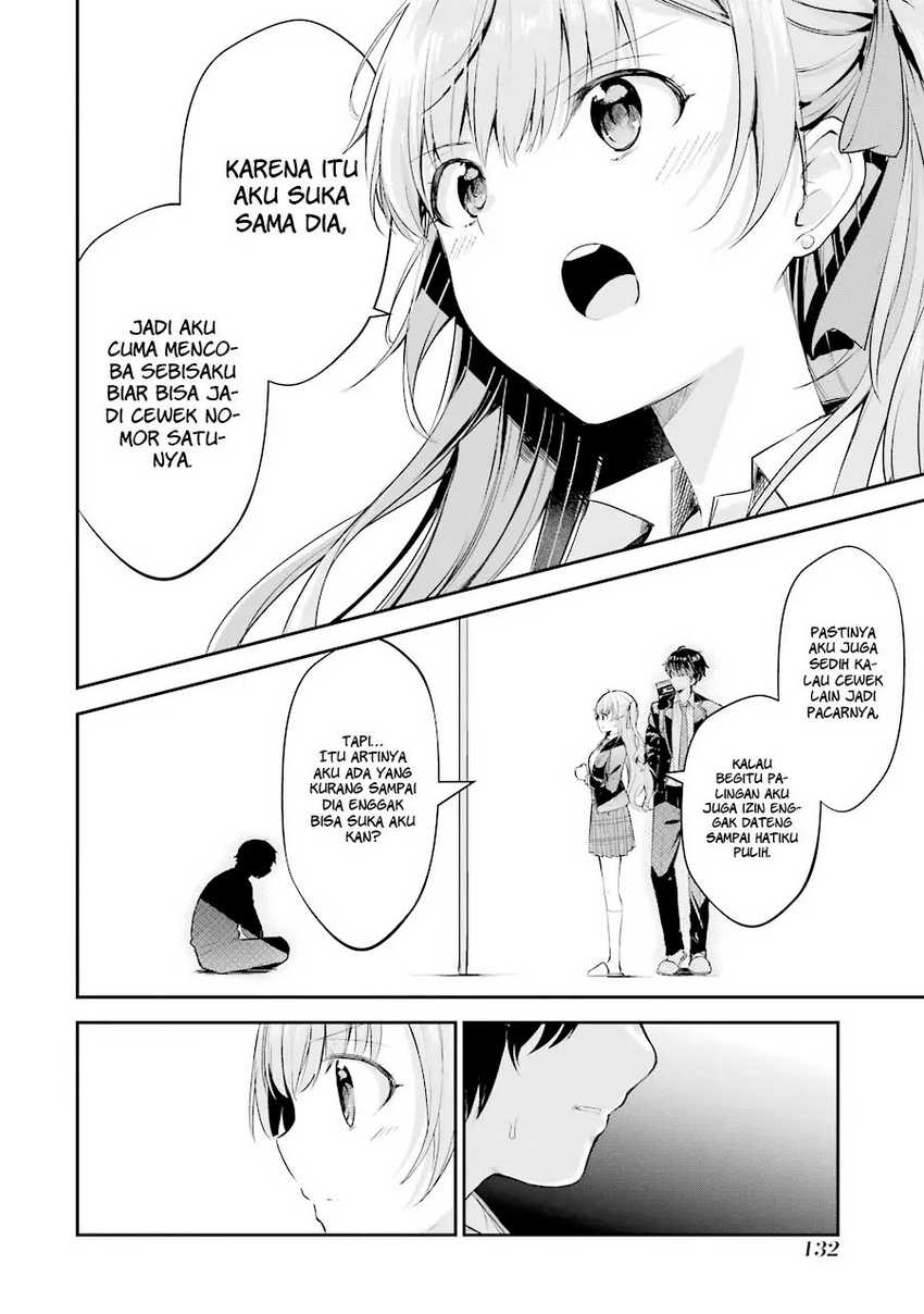 Chitose-kun is Inside a Ramune Bottle Chapter 03 page 35