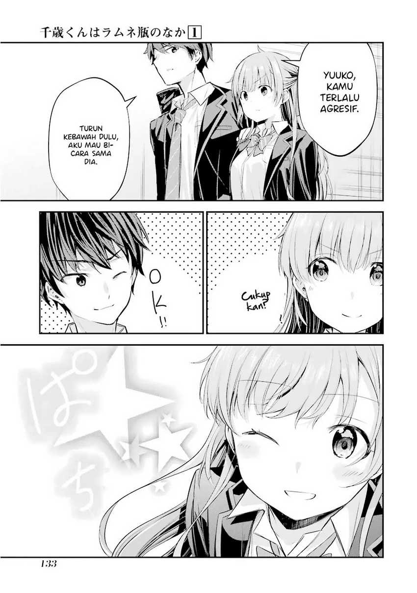 Chitose-kun is Inside a Ramune Bottle Chapter 03 page 36