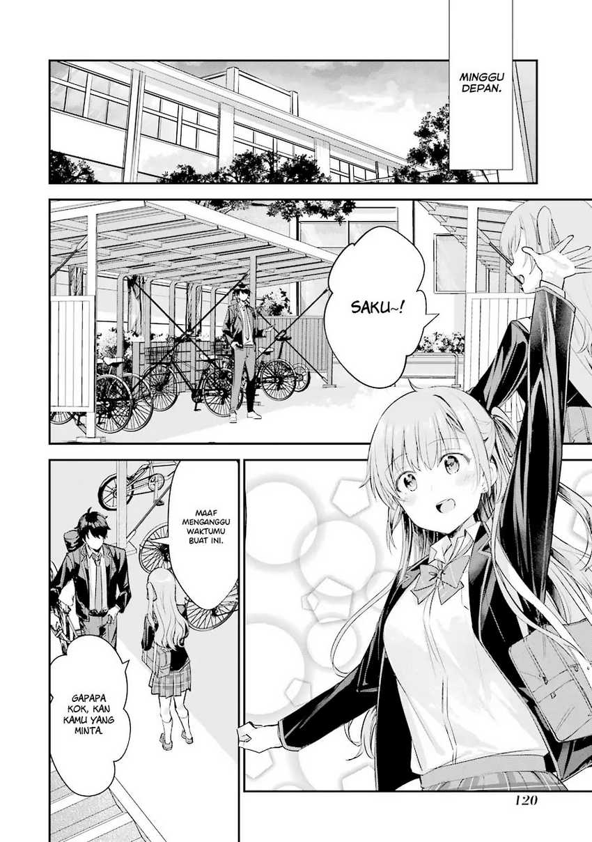 Chitose-kun is Inside a Ramune Bottle Chapter 03 page 23