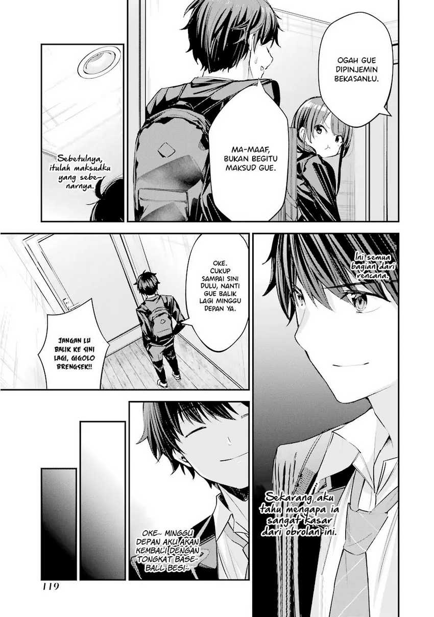 Chitose-kun is Inside a Ramune Bottle Chapter 03 page 22