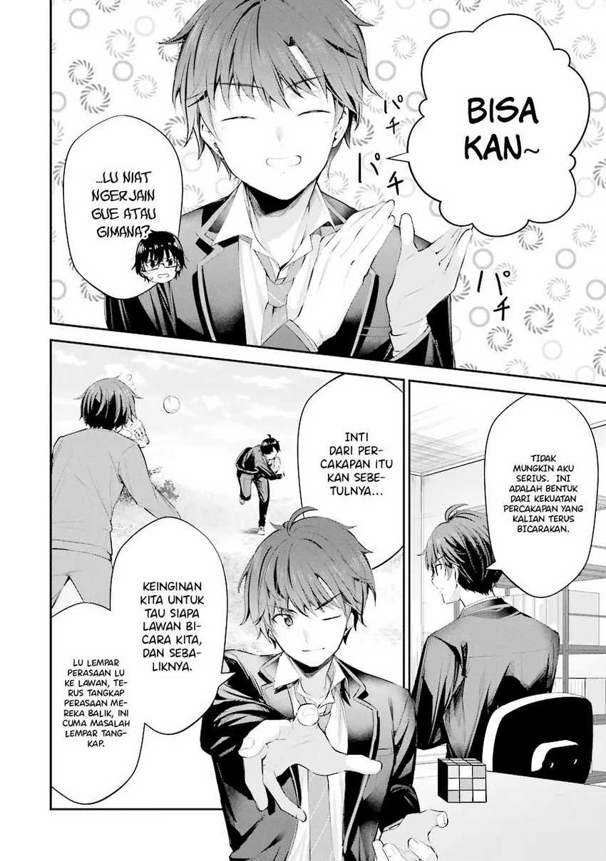 Chitose-kun is Inside a Ramune Bottle Chapter 04 page 20