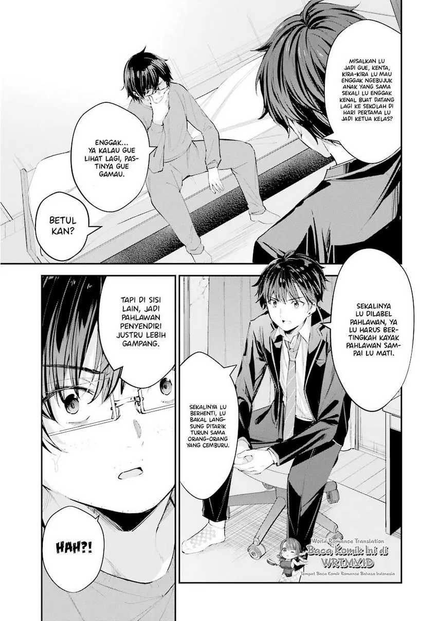 Chitose-kun is Inside a Ramune Bottle Chapter 04 page 40