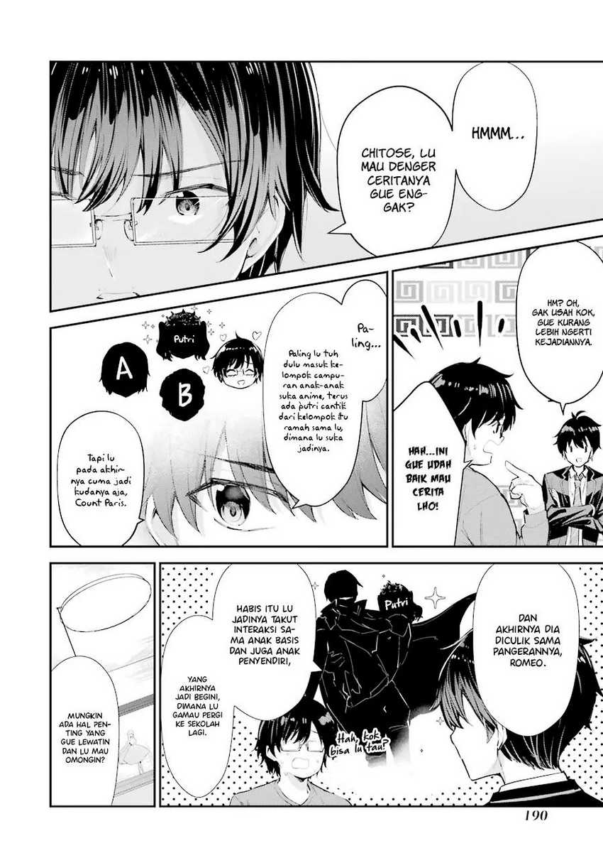 Chitose-kun is Inside a Ramune Bottle Chapter 04 page 47