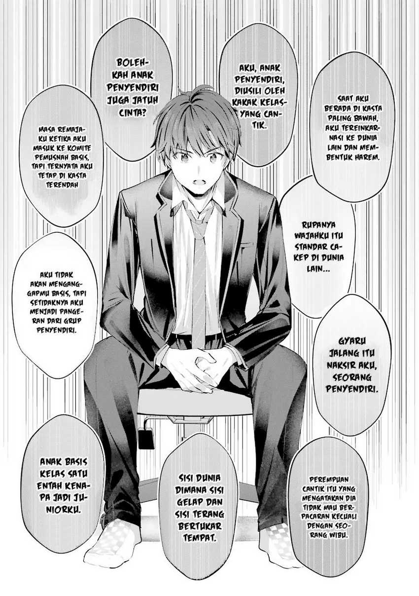 Chitose-kun is Inside a Ramune Bottle Chapter 04 page 22