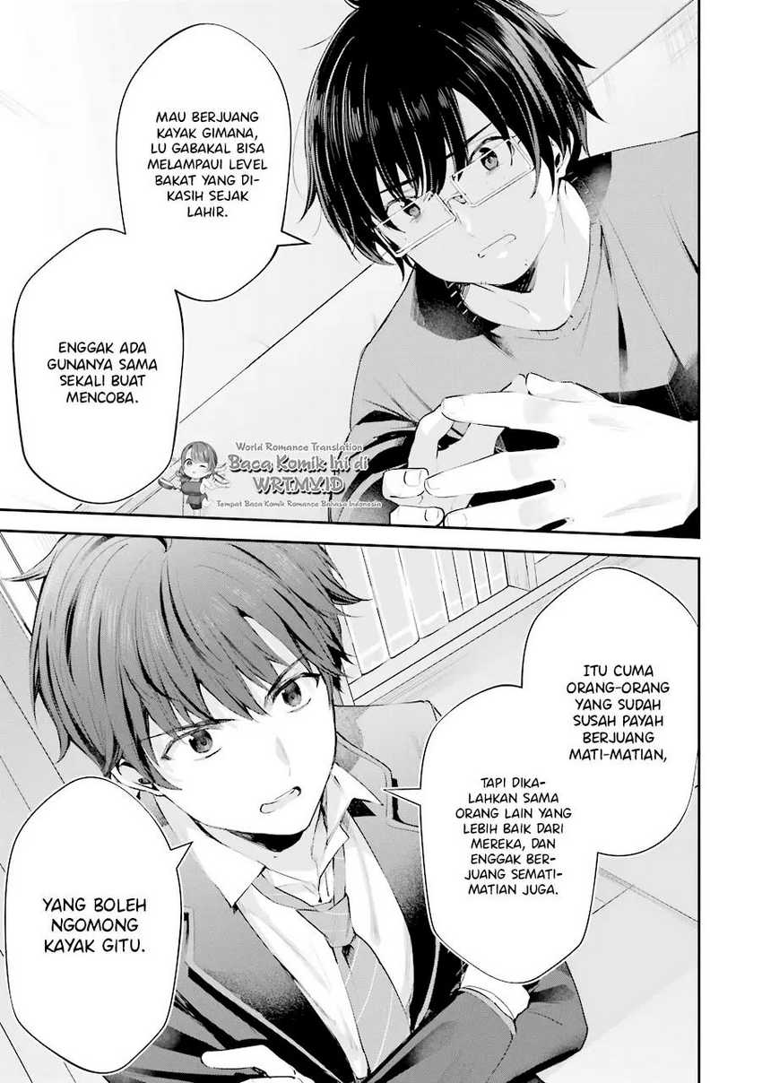 Chitose-kun is Inside a Ramune Bottle Chapter 04 page 15