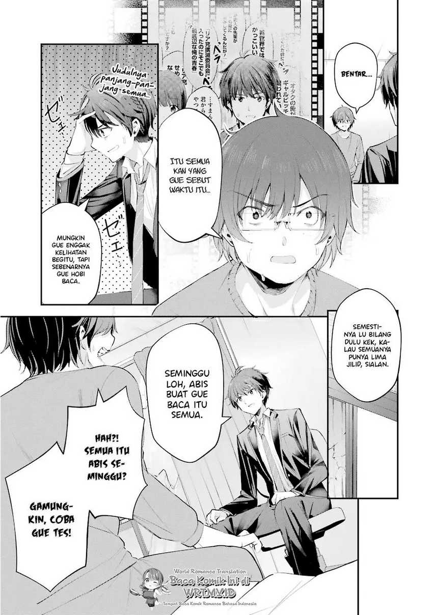 Chitose-kun is Inside a Ramune Bottle Chapter 04 page 23