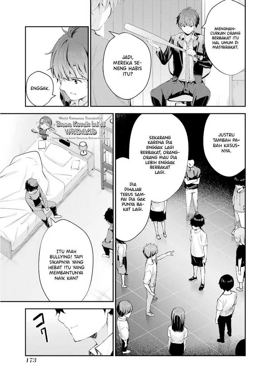 Chitose-kun is Inside a Ramune Bottle Chapter 04 page 31