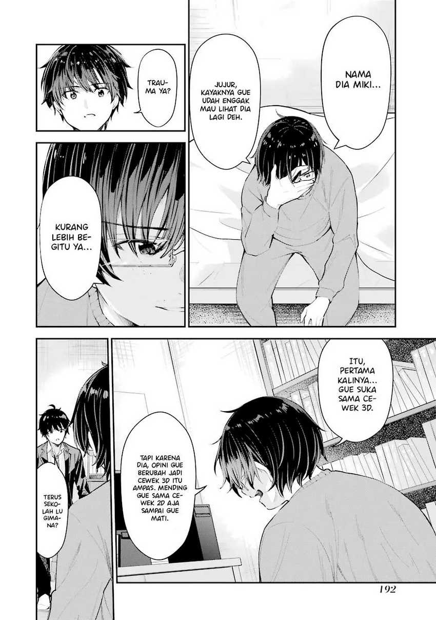 Chitose-kun is Inside a Ramune Bottle Chapter 04 page 49